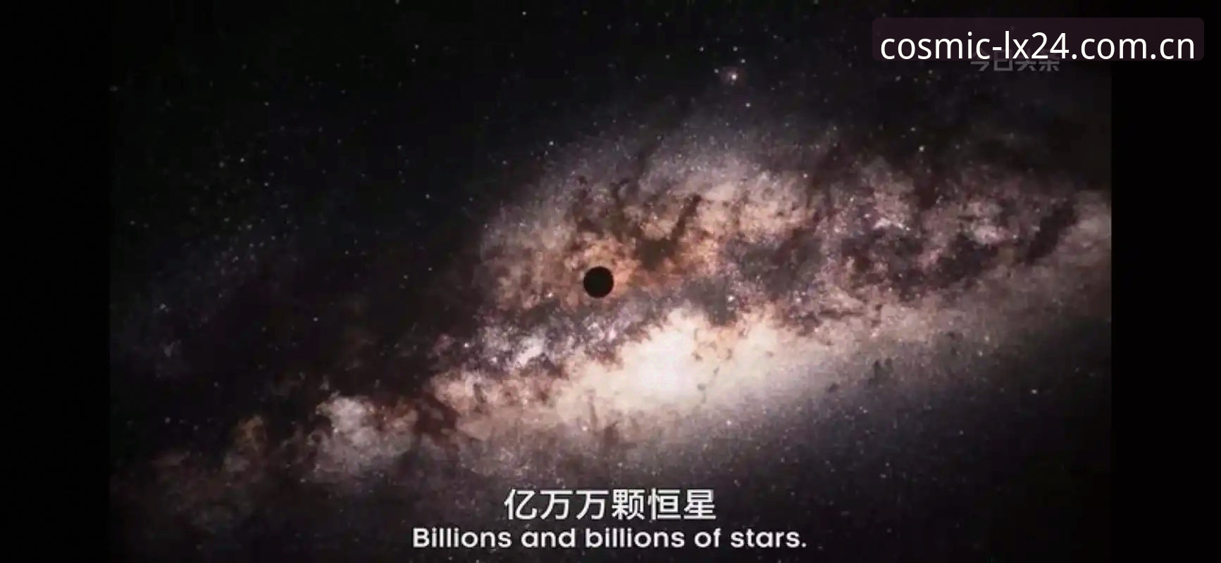 星空入口注册最新动态：LX24体验版开放下载，登录与充值流程优化